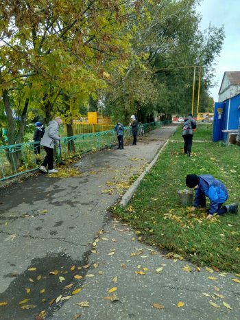 Экологический субботник